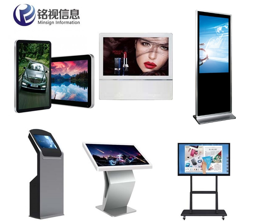 廣告機如何正確使用？